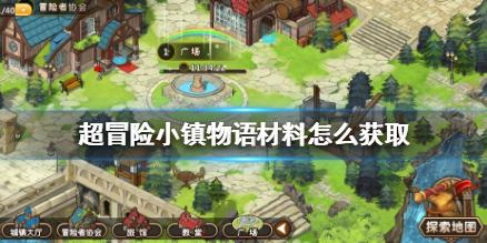 遮阳帐篷